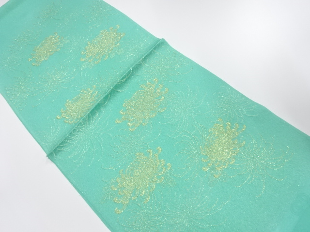 Japanese Kimono / Accessories Silk